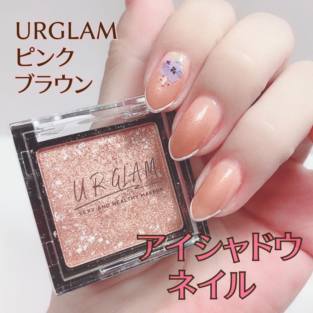Ur Glam Powder Eyeshadow U R Glamを使った口コミ 久々の アイシャドウネイル By Yukiko ゆき姉 敏感肌 Lips Ur Glam Powder Eyeshadow U R Glamを使った口コミ 久々の アイシャドウネイル By Yukiko ゆき姉 敏感肌 Lips