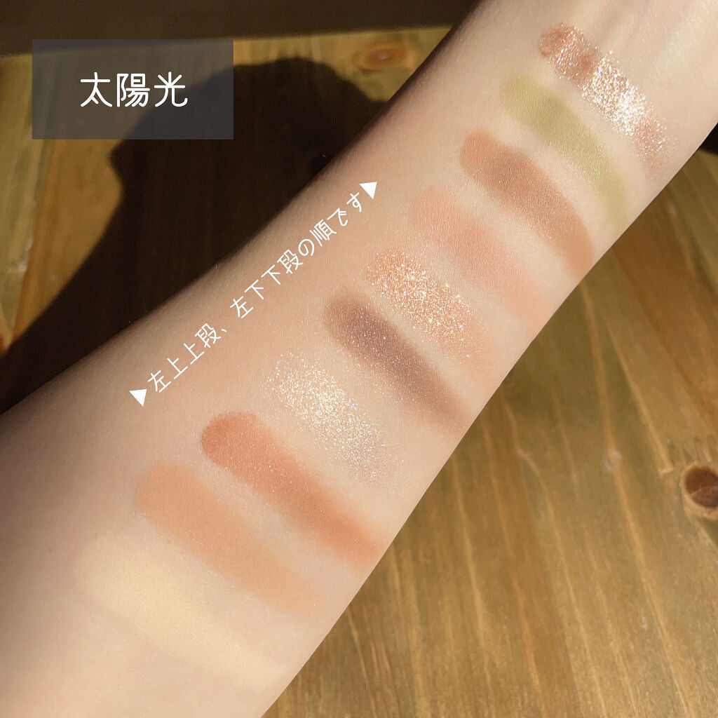 ムードインハンサーマット /hince/口紅を使ったクチコミ(6枚目)