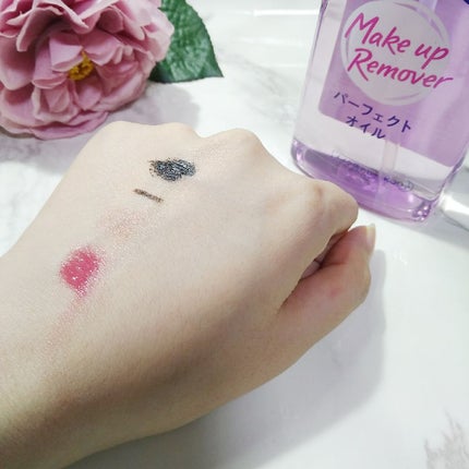 メイク落とし パーフェクトオイル/ビオレ/オイルクレンジングを使ったクチコミ(4枚目)