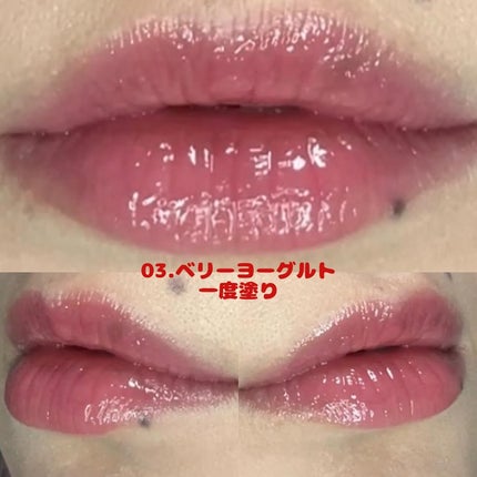 ハニーメルティングリップ/ネイチャーリパブリック/口紅を使ったクチコミ(7枚目)