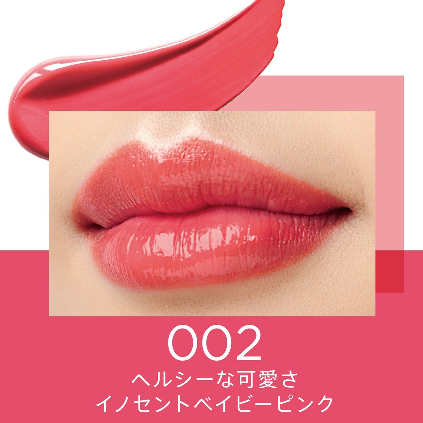 ラスティング フィニッシュ クリーミィモイスト リップスティック/リンメル ロンドン/口紅を使ったクチコミ(3枚目)