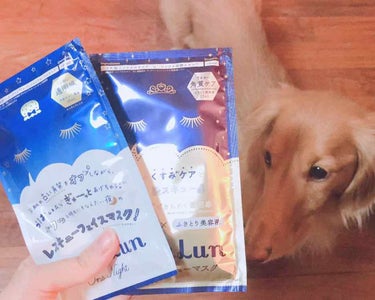 最近毛穴、角質が気になりLuLuLunを買ってみました！どちらも角質にいいみたいです！
LuLuLunは数あるパックの中でも人気なので安心感ありますね

まだ使ってないので使ったらレビューします🌷

た