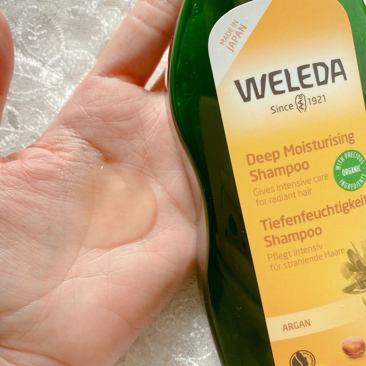 アルガン ヘアシャンプー／ヘアコンディショナー/WELEDA/市販シャンプーを使ったクチコミ（2枚目）