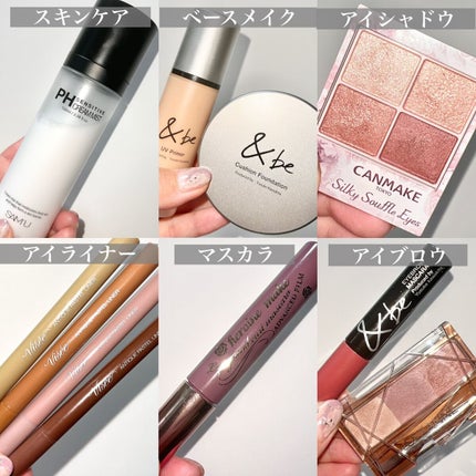 &be クッションファンデーション/&be/クッションファンデーションを使ったクチコミ(2枚目)