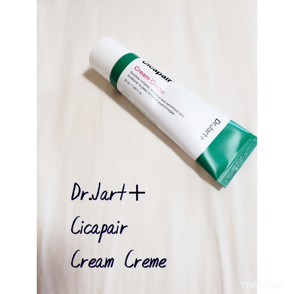 ドクタージャルト シカペア クリーム (第2世代)/Dr.Jart+/フェイスクリームを使ったクチコミ(1枚目)