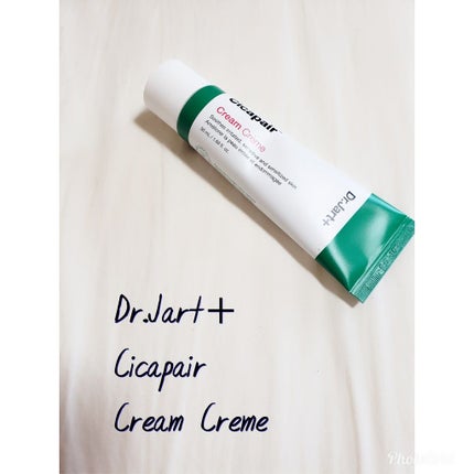 ドクタージャルト シカペア クリーム (第2世代)/Dr.Jart+/フェイスクリームを使ったクチコミ(1枚目)