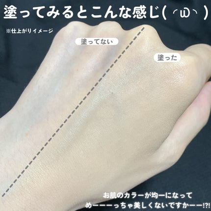 ピンクティーツリーカバーアップグロウクッション/APLIN/クッションファンデーションを使ったクチコミ(4枚目)