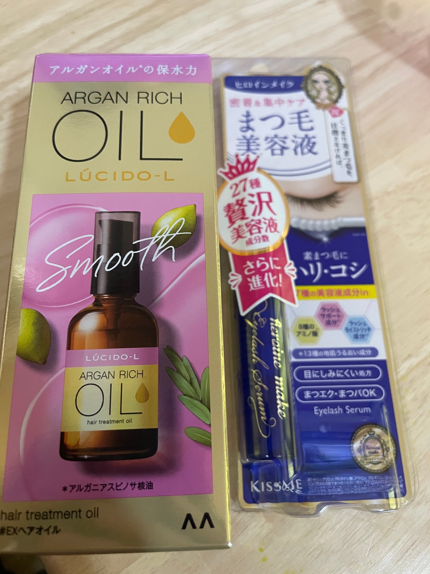 オイルトリートメント #EXヘアオイル/ルシードエル/ヘアオイルを使ったクチコミ(1枚目)