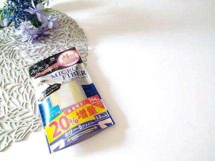 マイクロファイバー /ビー・エヌ/二重まぶた用アイテムを使ったクチコミ(1枚目)