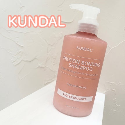 クンダル ダメージケア シャンプー/トリートメント/KUNDAL/市販シャンプーを使ったクチコミ(1枚目)