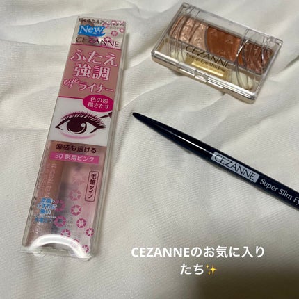 描くふたえアイライナー/CEZANNE/リキッドアイライナーを使ったクチコミ(1枚目)