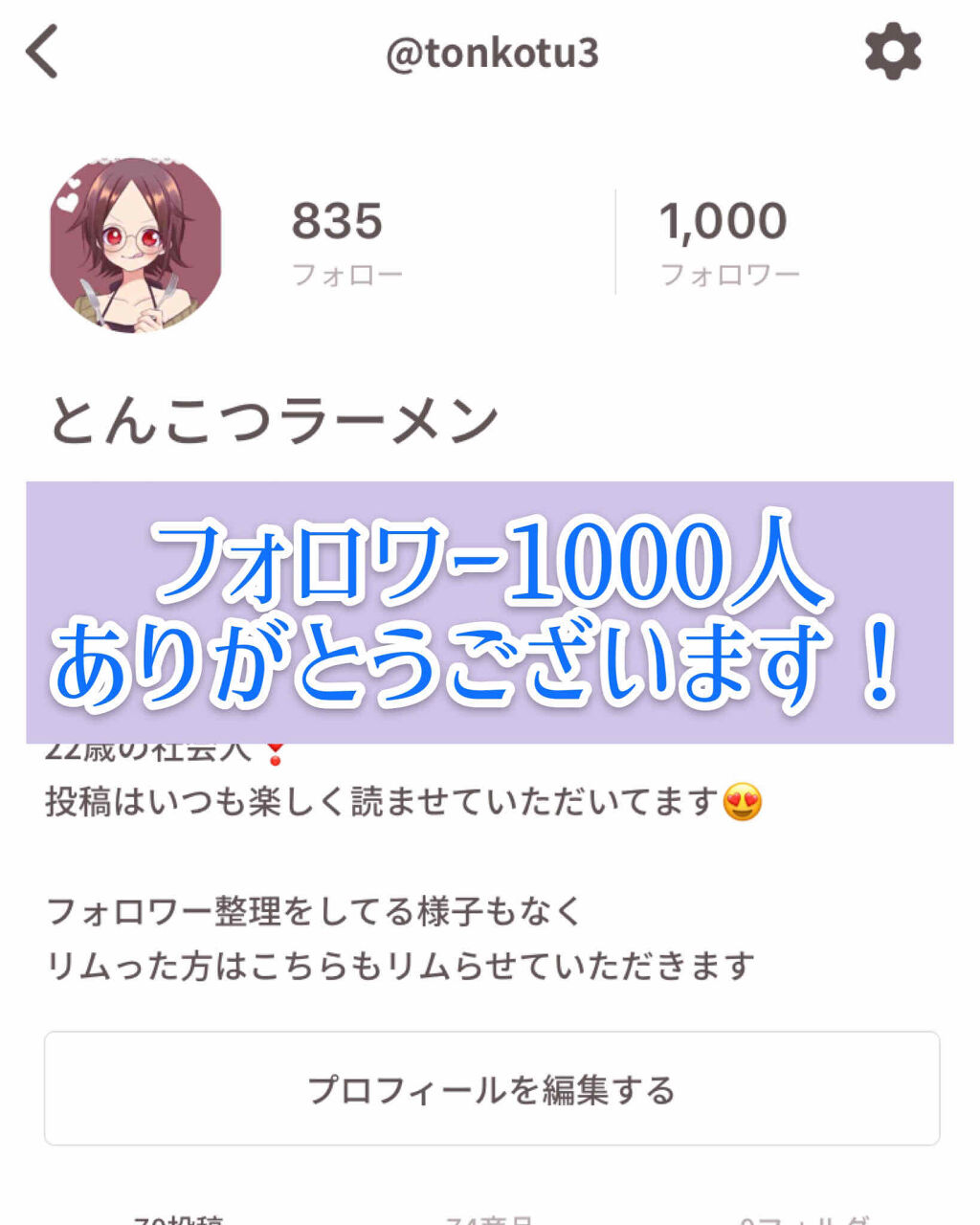 エアリータッチ　メイクキープUVスプレー/クラブ/日焼け止めミスト・スプレーを使ったクチコミ（3枚目）