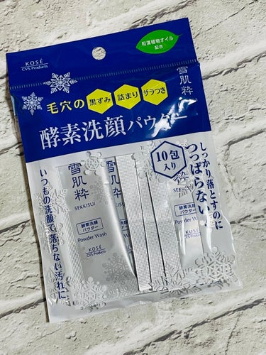 雪肌粋 酵素洗顔パウダーのクチコミ「雪肌粋
酵素洗顔パウダー


LDK 酵素洗顔料第1を取っている、
大人気の商品です✨



.....」（3枚目）