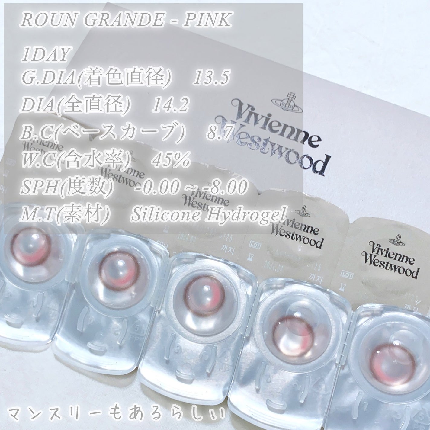 びゃっこまる on LIPS 「わぁ〜〜〜これはくすぐられる…🏹🤍神秘的な三日月デザインがまさ..」(3枚目)