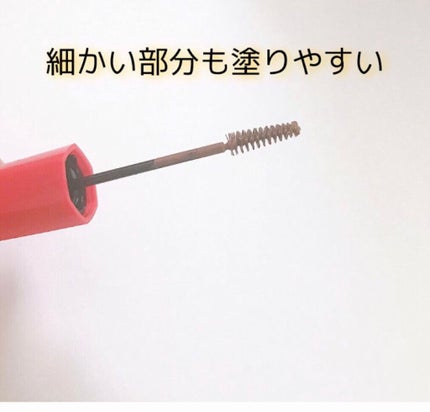 フィルム眉カラー/デジャヴュ/眉マスカラを使ったクチコミ(2枚目)