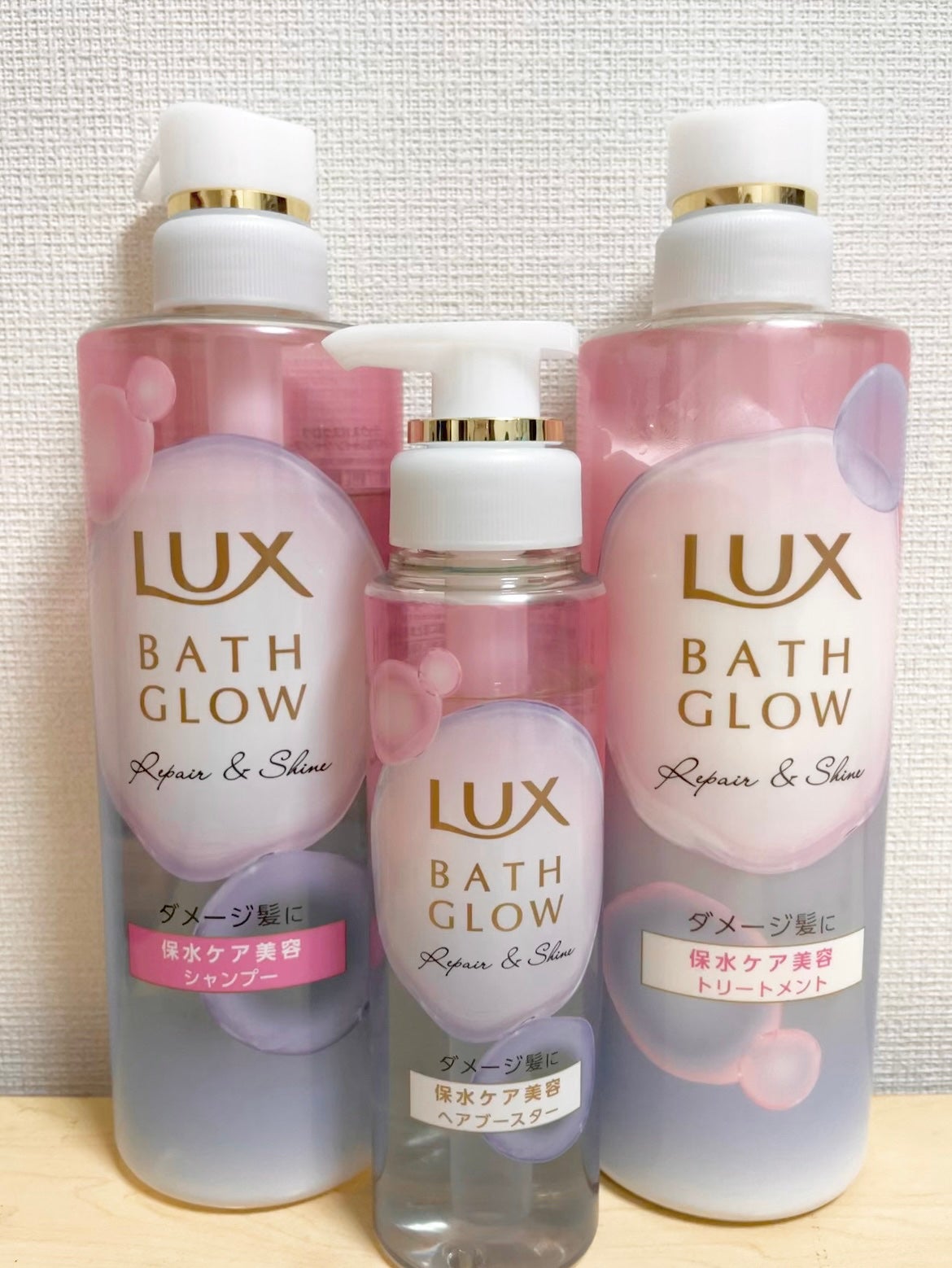 バスグロウ リペア&シャイン シャンプー / トリートメント/LUX/市販シャンプーを使ったクチコミ(1枚目)