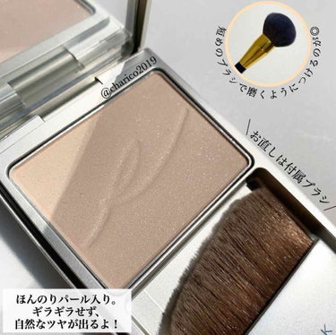 RMK メイクアップベース/RMK/化粧下地を使ったクチコミ（3枚目）