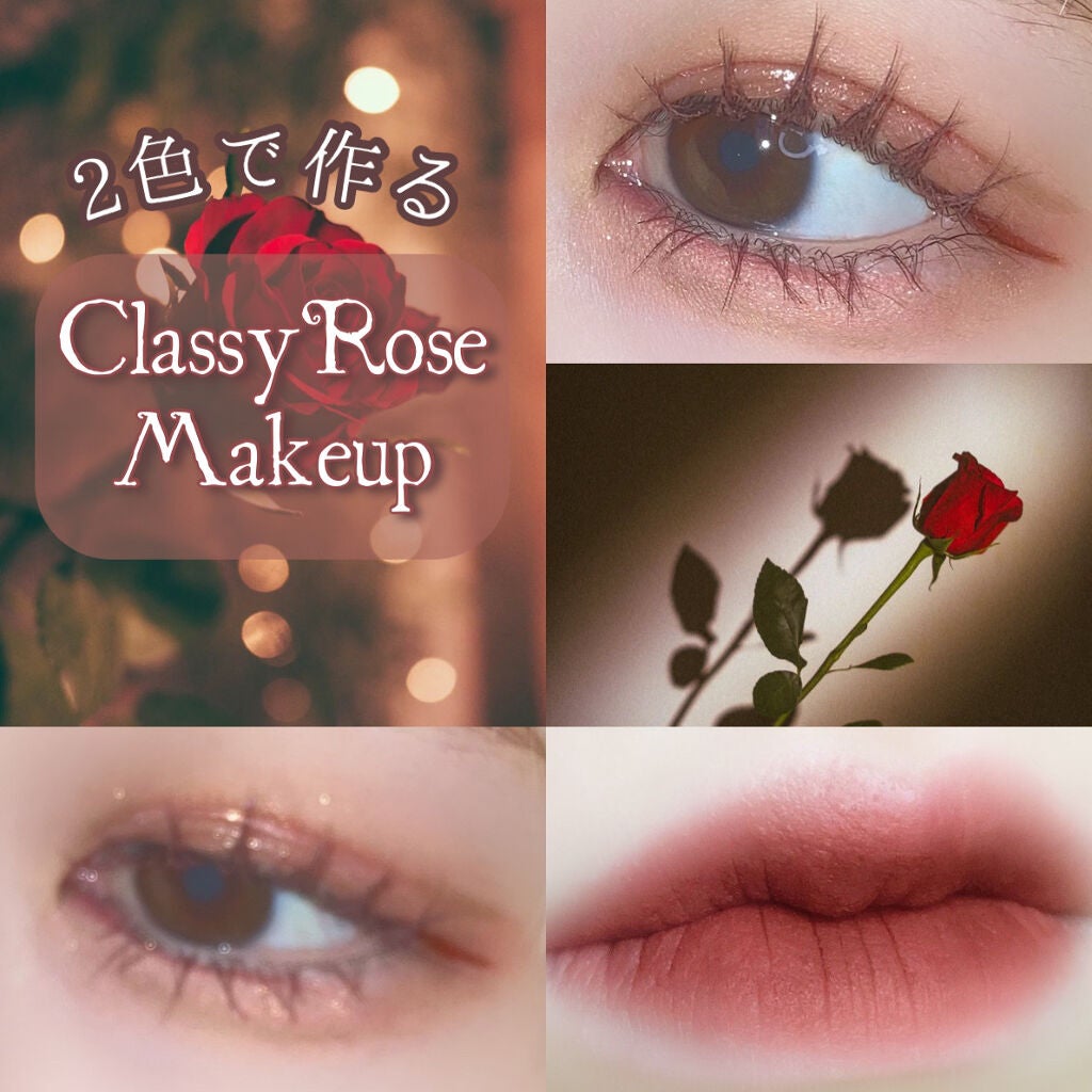 ケイト ザ アイカラー/KATE/単色アイシャドウを使ったクチコミ(1枚目)