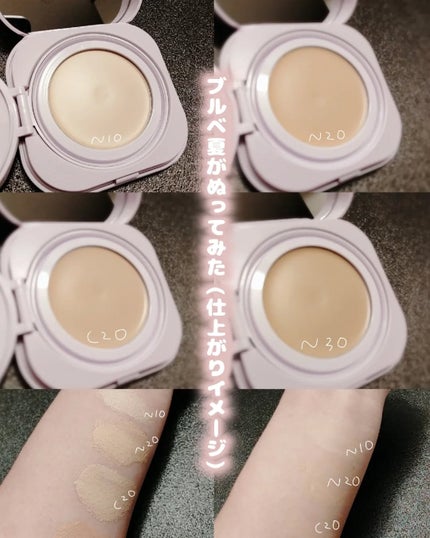 SPステイ クリームパクト ファンデーション/MAYBELLINE NEW YORK/クリーム・エマルジョンファンデーションを使ったクチコミ(3枚目)