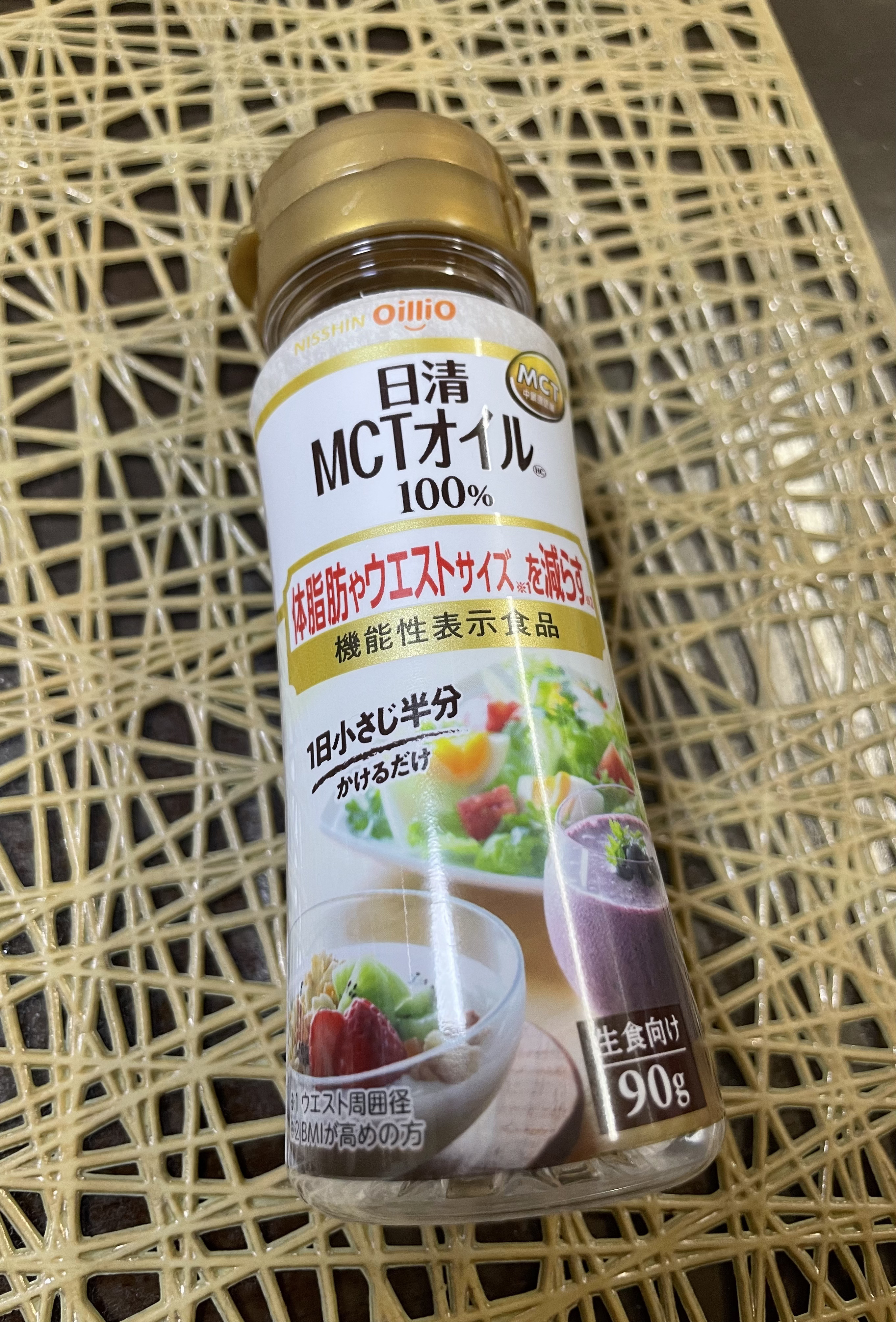 MCTオイル100%/日清食品/食品を使ったクチコミ（1枚目）
