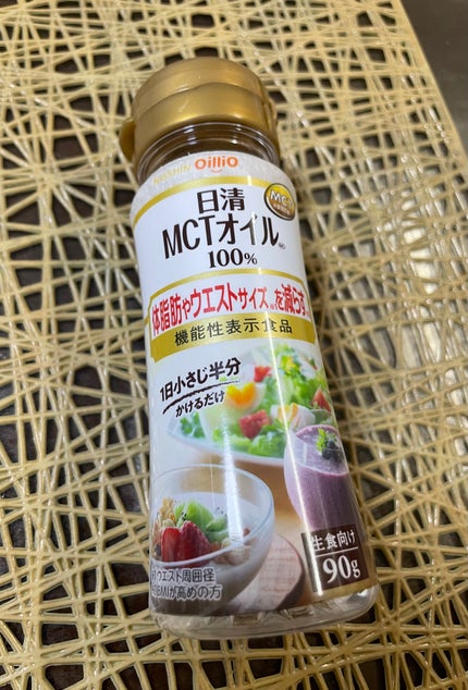 MCTオイル100%/日清食品/食品を使ったクチコミ(1枚目)