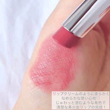 ワンナシャインリップ/CathyDoll/口紅を使ったクチコミ(9枚目)