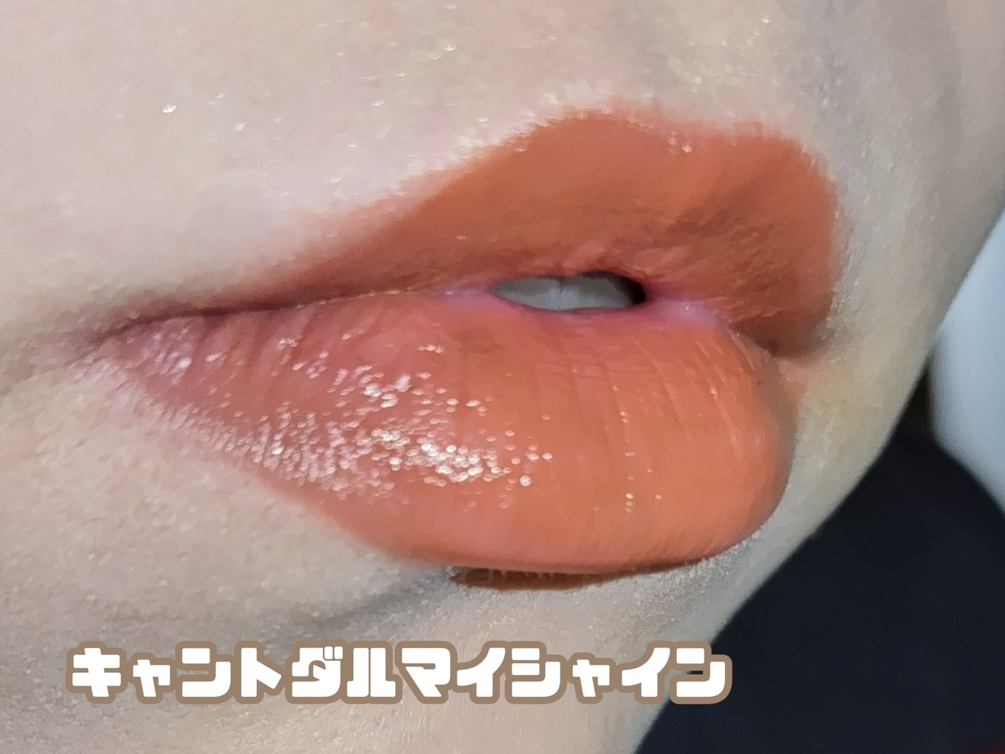 リップスティック/M・A・C/口紅を使ったクチコミ(9枚目)