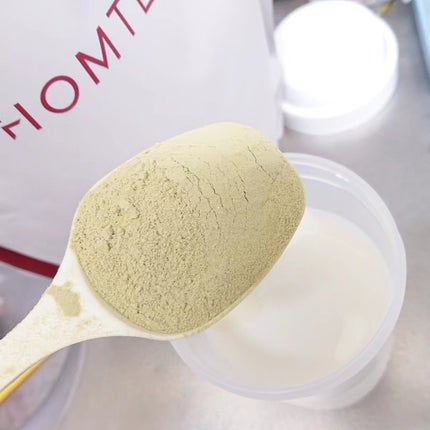 オムテック メンズウェルネスプロテイン/アンファー オムテック/その他プロテインを使ったクチコミ(6枚目)