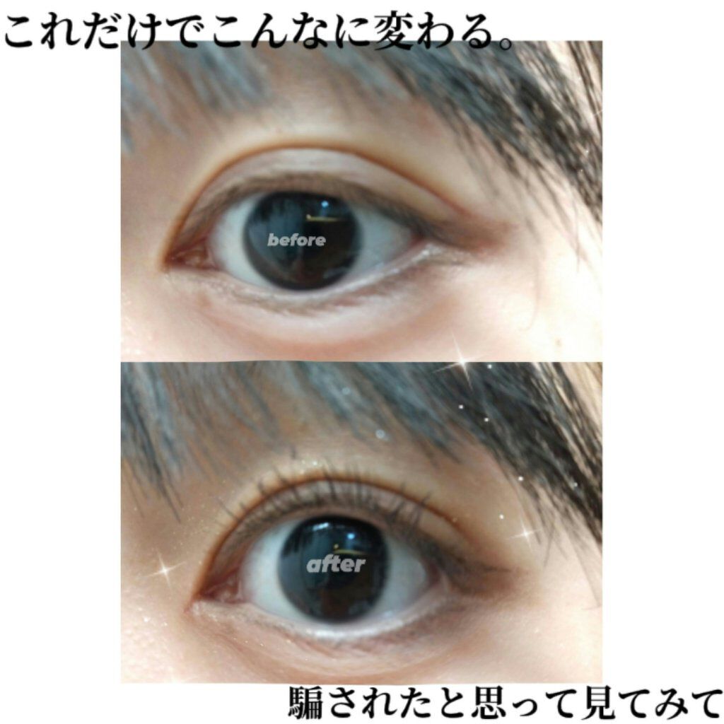 ロング&カールマスカラ スーパーWP/ヒロインメイク/マスカラを使ったクチコミ(1枚目)