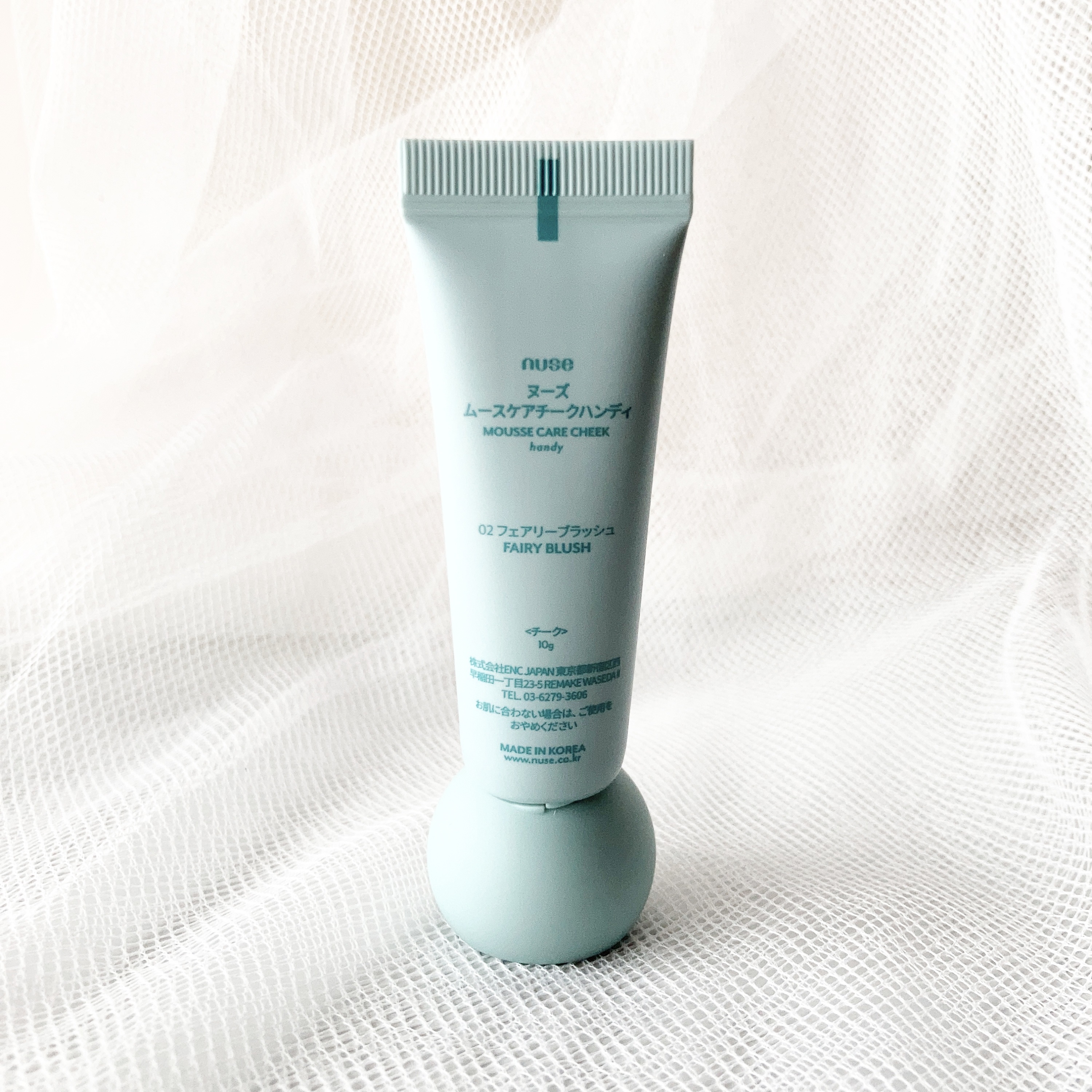 ムースケアチークハンディ/nuse/リキッドチークを使ったクチコミ（3枚目）
