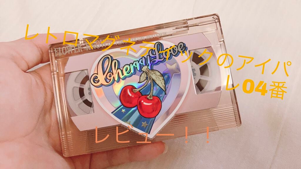 ããã§ãðð€ on LIPS ãããã°ãã¯ð*ïŸããã§ãïžïžá·ã§ãïŒä¹
ãã¶ãã®æçš¿ã«ãªã£ãŠããŸ..ãïŒ1æç®ïŒ