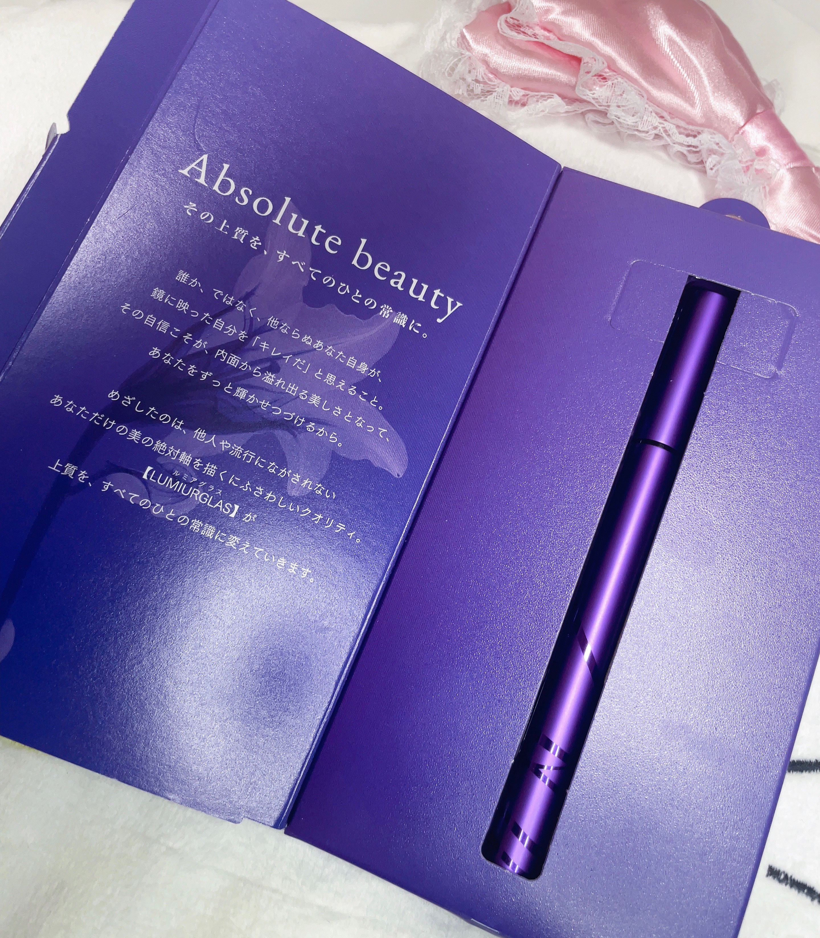 スキルレスライナー/LUMIURGLAS/リキッドアイライナーを使ったクチコミ（2枚目）