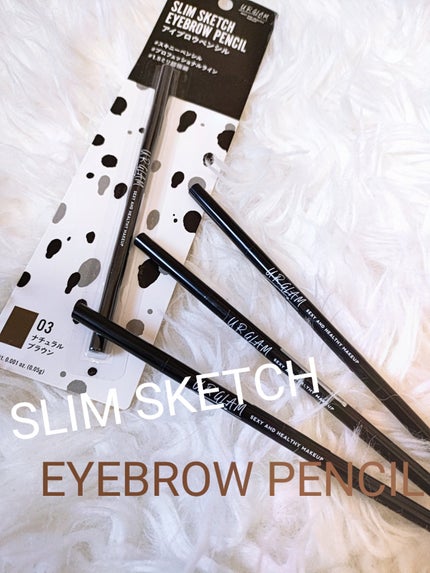 スリムスケッチアイブロウペンシル/U R GLAM/アイブロウペンシルを使ったクチコミ(1枚目)