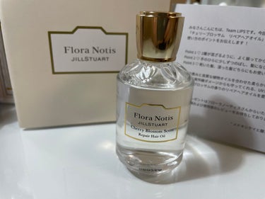 チェリーブロッサム　リペアヘアオイル/Flora Notis JILL STUART/ヘアオイルを使ったクチコミ（3枚目）