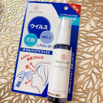 ダブルバリアミストEX/ドクターシーラボⓇ/その他スキンケアグッズを使ったクチコミ(1枚目)