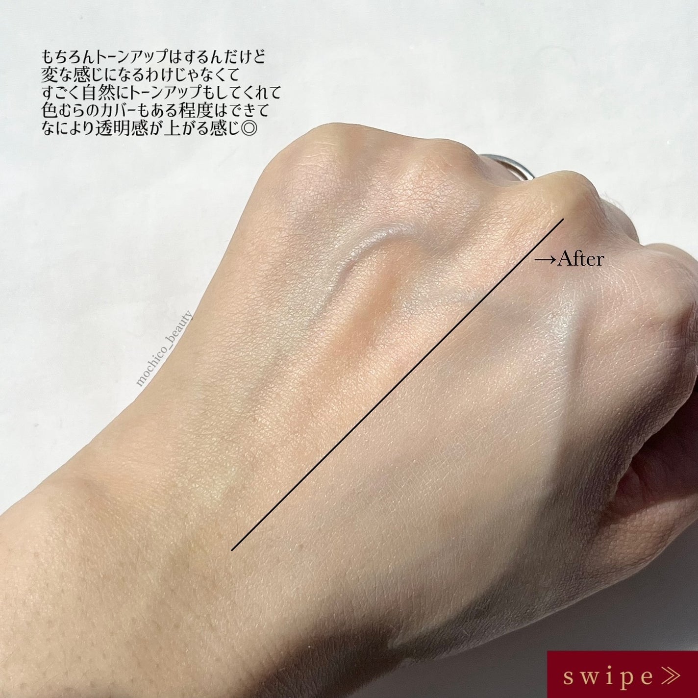 インテグレート プロフィニッシュクッション/インテグレート/クッションファンデーションを使ったクチコミ(5枚目)