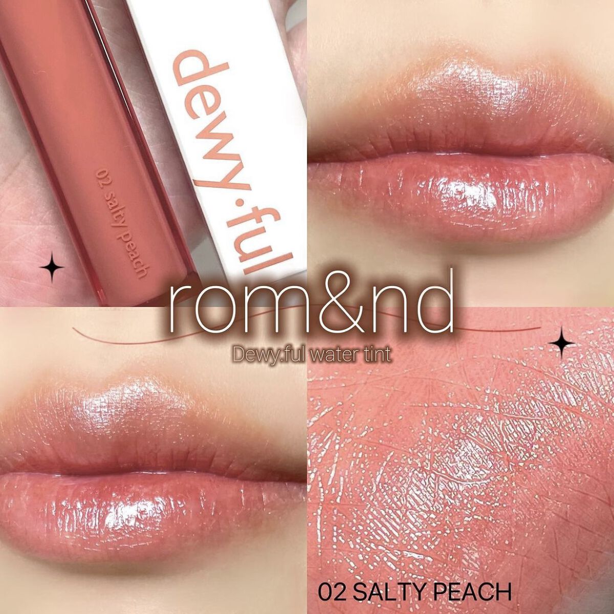 デュイフルウォーターティント 02 ソルティーピーチ/rom&nd/リップティントを使ったクチコミ（1枚目）
