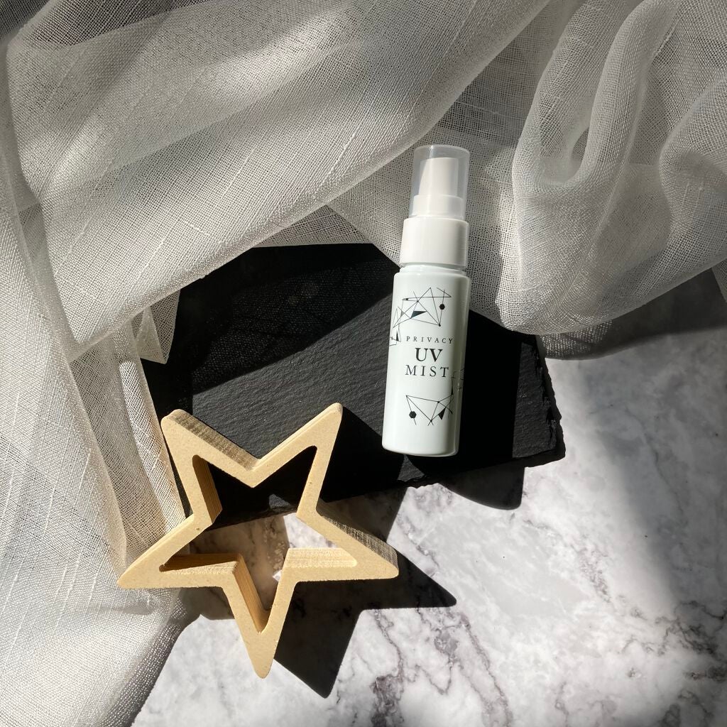 UVミスト50/プライバシー/日焼け止めミスト・スプレーを使ったクチコミ(2枚目)