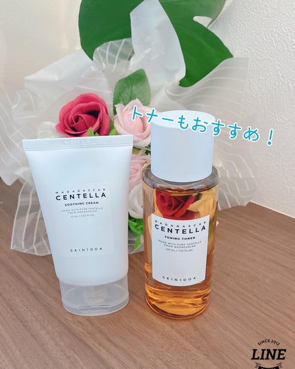 センテラ スージングクリーム/SKIN1004/フェイスクリームを使ったクチコミ(6枚目)