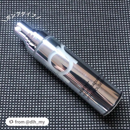 ユース ラディアンス ビタチノール セラム/primera/美容液を使ったクチコミ(3枚目)