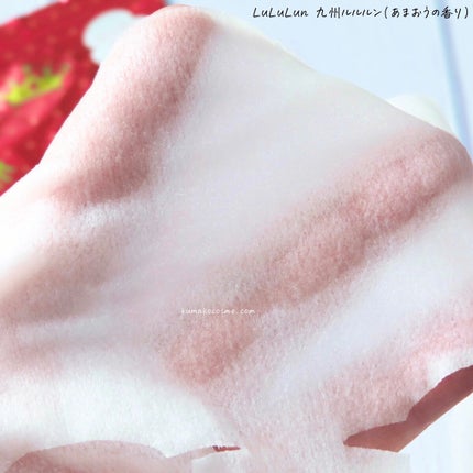 九州ルルルン(あまおうの香り)/ルルルン/シートマスク・パックを使ったクチコミ(5枚目)