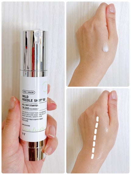 リードルショット300/VT/美容液を使ったクチコミ(6枚目)