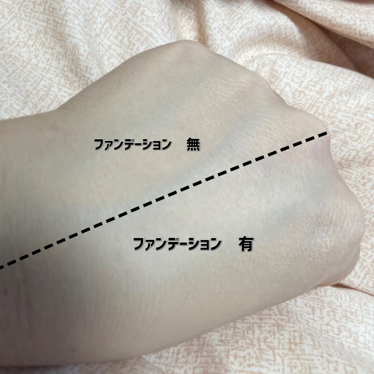 プロテーラービーベルベットカバークッション/espoir/クッションファンデーションを使ったクチコミ（2枚目）