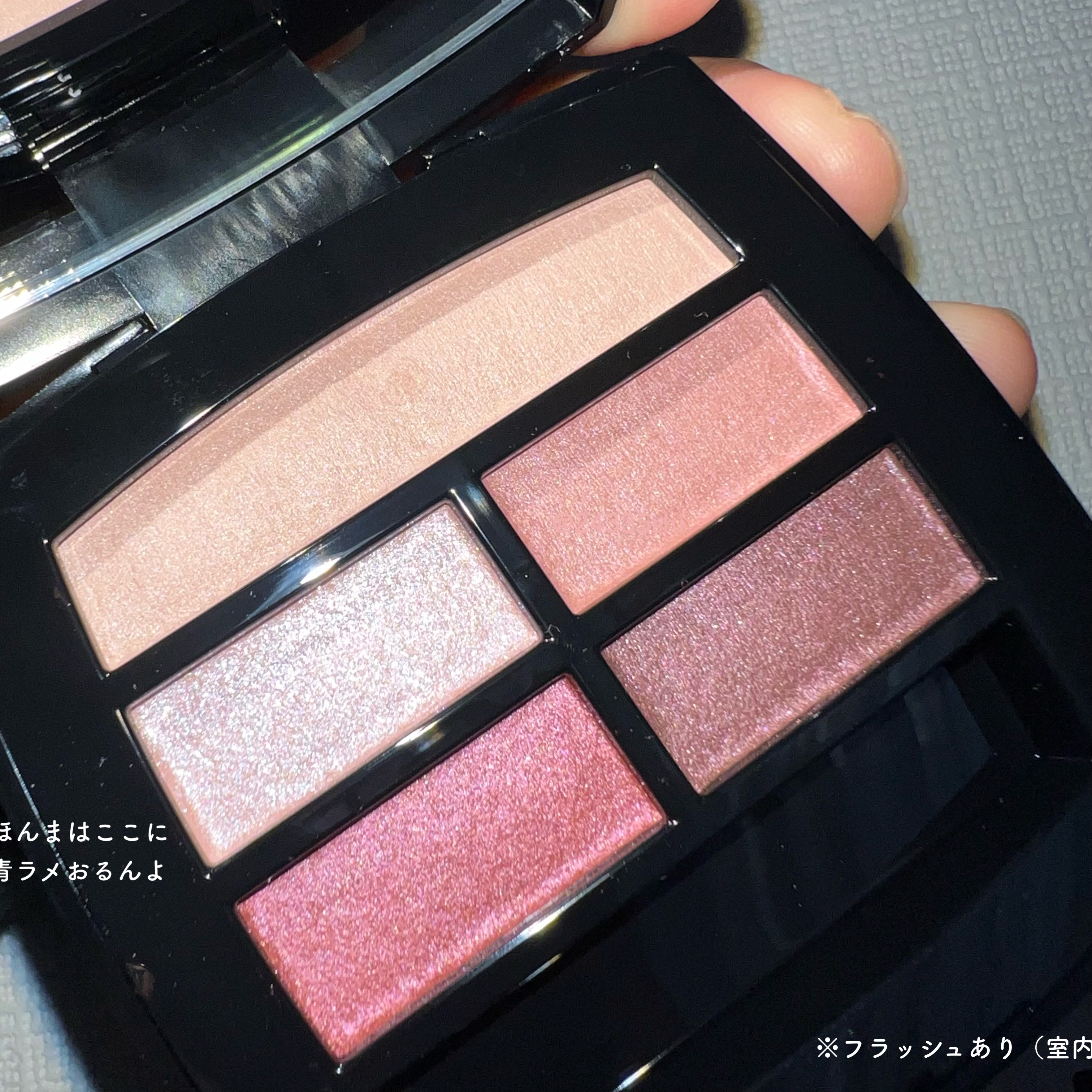 レ ベージュ パレット ルガール/CHANEL/アイシャドウパレットを使ったクチコミ（2枚目）