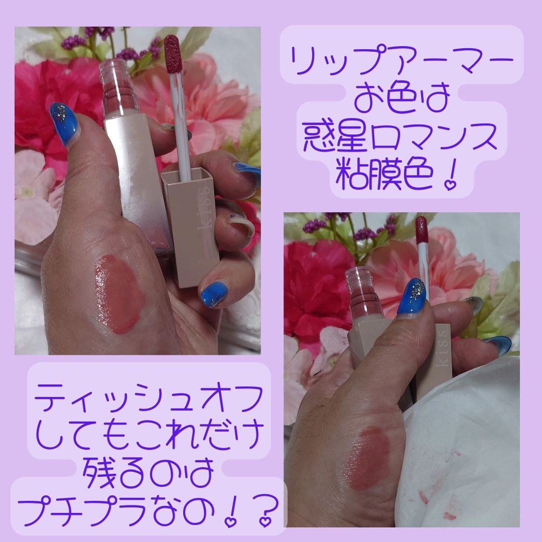 メイクフィックスパフ/ロージーローザ/パフ・スポンジを使ったクチコミ（3枚目）