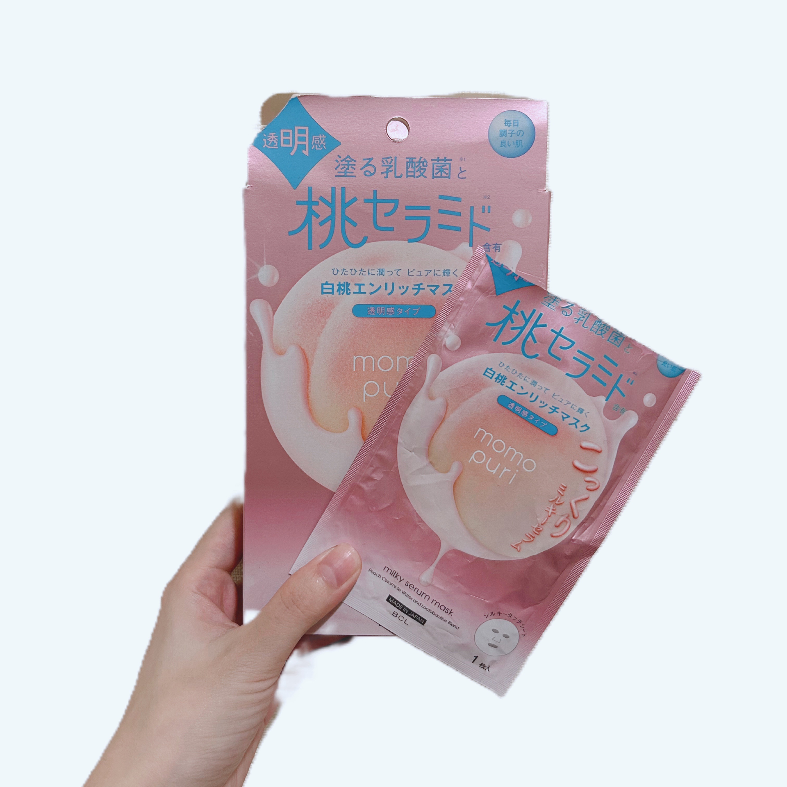 エンリッチクリアマスク/ももぷり/シートマスク・パックを使ったクチコミ（1枚目）