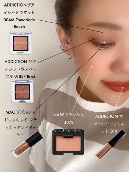 ダズルシャドウ リキッド/M・A・C/リキッドアイシャドウを使ったクチコミ(1枚目)