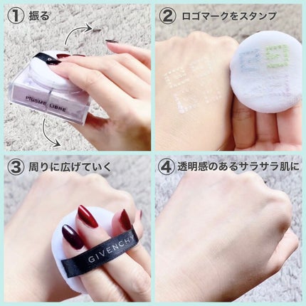 プリズム・リーブル/GIVENCHY/ルースパウダーを使ったクチコミ(3枚目)
