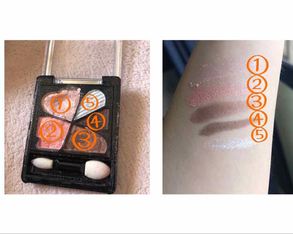 ピュアビッグアイズ/インテグレート/アイシャドウパレットを使ったクチコミ（2枚目）