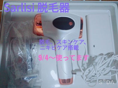 光脱毛器 VIO/Sarlisi/家庭用脱毛器を使ったクチコミ（1枚目）